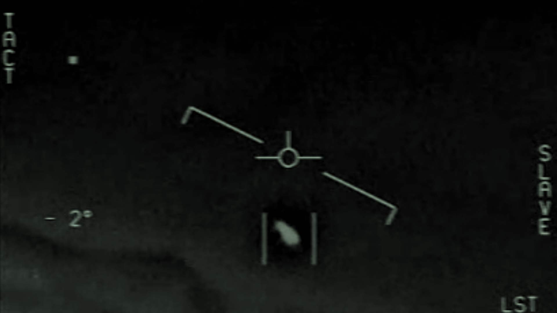 Declassified US military infrared footage of an unidentified aerial phenomenon